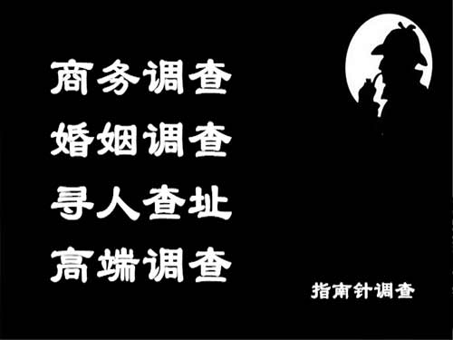 潼南侦探可以帮助解决怀疑有婚外情的问题吗